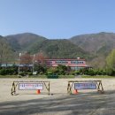 자천초등학교보현분교 이미지