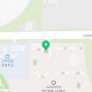 비비큐구미산동점