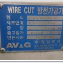 J5035 이미지