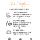 초광산단동로 이미지