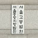 주식회사장남건설