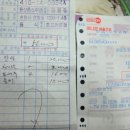 원샷소주방