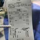 나너돈가스 이미지