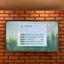 (주)프롬더바디 네이버블로그