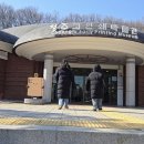 청주고인쇄박물관 세미나실 | [아이와가볼만한곳] 청주고인쇄박물관 방문 후기, 초등 5학년 역사 교과서 ‘직지’ 체험하기