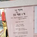 넌;예뻐 이미지