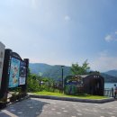 옥순봉로 이미지