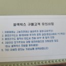 주식회사비앤엠코리아 이미지