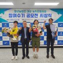 수기 이미지