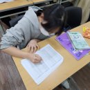 에스엠영어전문학원 이미지