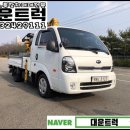 동해공업사 이미지