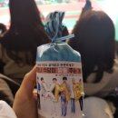 180115 아육대 후기 : 몬스타엑스 스타쉽 개실망