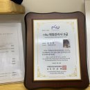 제이아이에너지 이미지