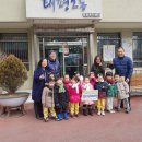 태평2동 행정복지센터 이미지