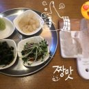 (주)노리아 이미지