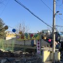 수원-1406 | 수원점집 신년운세 도경천왕사 후기