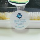 금능샌드 네이버블로그