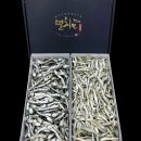한려물산 이미지