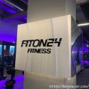 피트온24 이미지