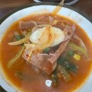 모박사부대찌개시화2점 이미지