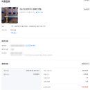 수송게스트하우스 | 광화문가성비숙소 수송게스트하우스 서울시티투어근처