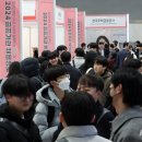 정보마케팅연구센타