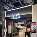 천안 펜타포트 맛집 빕스 할인 및 KT VVIP 혜택 스테이크 무료 내돈내산 후기