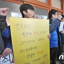 문명고등학교 이미지