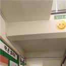 부강면사무소 이미지