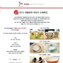 빚다도예공방 - 성북구 도봉로3길 9-3 | 빚다도예공방