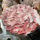 범천동목구이