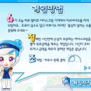 빨라쪼 이미지