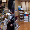 구월2동행정복지센터 이미지