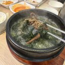 북경마라탕 무한샤브 이미지