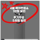 죽전2구 이미지