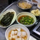 신라참숯뒷통구이 이미지