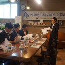 주식회사 금성풍력 네이버블로그