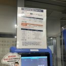 동대문구 구민체육센터 대체육관 | 동대문구민체육센터 운영시간 주차장 수영 수강신청일 방법 (주말 및 일요일 서울 자유수영)