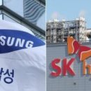 대신합성 주식회사
