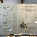 언니네맛집 이미지