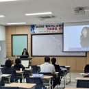 한국글로벌교육원 네이버블로그