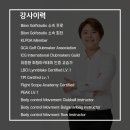씬컴퍼니 이미지