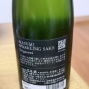 마스미 | [나가노현] 마스미 스파클링 사케 오리가라미