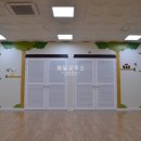 삼문사유치원 이미지