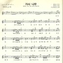 시인과촌장 이미지