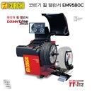 타이어프로 남원IC 이미지