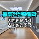아우름1호 이미지