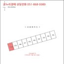 외답6길 이미지