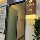 강릉OK스크린골프 | 강릉 스크린골프 골프존파크 노암가비스크린 후기