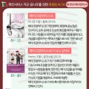 향남서비스 이미지